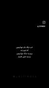 بریـم‌به‌جنـگـ‌جهـانیمـون‌برسـیم💪