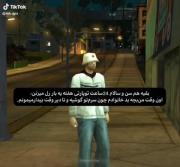 قضاوت‌شدن‌از‌طرف‌خانواده‌‌ی‌خودت‌بدترین‌نوع‌از‌درده…⁦⁦∅‡️ 