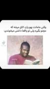 وقتی مامانت یهو وارد اتاق میشه که مچتو بگیره😅😎