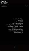 من‌یه‌دختر‌معمولی‌ام🙃‌‌‌‌‌‌‌‌‌