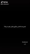 آدما‌هم‌همینه‌صد‌تا‌میبینی‌یکیش‌خوب‌در‌میاد؛