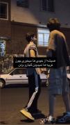 غریبه ها نمیدونن ."