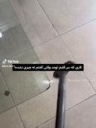 مخصوصا‌سومي،سومي‌اصن‌خود‌منممم😭🗿🙏🏻