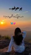 ویدیو عاشقانه غمگین دخترانه 🤍 