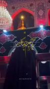این روزا عطـــــــر اقاقیــــا می خوام ❤️‍🩹💔:)))