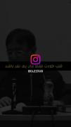 فقط یک نفر؛ برای همدم بودن کافیه:)💔
