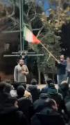 ماهستیم،ماپای این پرچم هستیم....✌️