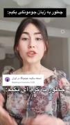 ‌ ‌ ‌ ‌ ‌ ‌ ‌ ‌ ‌ ‌ 🧚🏻‍♀️‌ ‌ ‌ ‌ ‌ ‌ ‌ ‌ ‌ ‌ ‌
