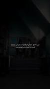 ...... عاشق آدماییم که........ 