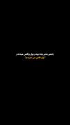 سرگرمی..........................