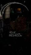 ما از هیچی شانس نیاوردیم اینم از دل نازک بودنمون💔💔💔