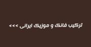 خانوم گل عای خانوم گل🫣🎀‌‌‌‌‌