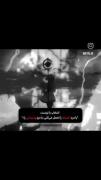 انتخاب با توست:_______________