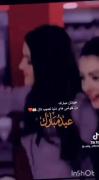  عید مبارک 😁🥰❤️💞.. .