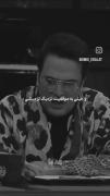 از هیچ کس توقع چیزی رو نداشته باشید :)✨💯,🖤