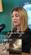 بجای مرگ از زندگی نکردن بترس 💯🫵🏻🫠