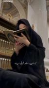 نوازش کن تو منا الله 🫠✨🤍. ..