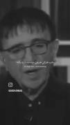 با مردم زندگی کن برای مردم زندگی نکن 💯🖤🌿