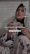 توقع من بعد صدقه دادن 😂😂🤦🏻‍♀️