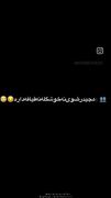 مجید رضوی از حد خوشگلی هم گذشته 💞💞💞💞💞💞💞💞