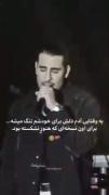 کاش مجید بازم مث قبل بشه 🙂🙂💔💔:)✨♥️