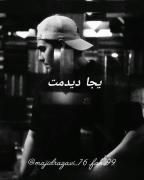 ادیت خودمه اصکی ممنوع:)همش میگم یجا دیدمت تورو🙂🧡