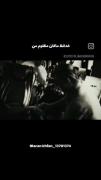 هعیی ماکانم تهش قشنگ نشداا🙃🙃💔💔💔