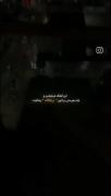 خطاب به بی لیاقت زندگیم🙃🙃آخر دیدی؟ من رفتم:)