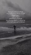 نه حوصله ی توضیح دارم نه حوصله ی تو جیح کردن..