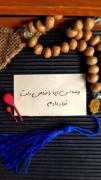 جانم به فدای حسین و کربلای حسین🌱🤍🥺