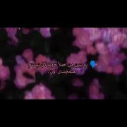 اونکه میگه من اصلاً خوشـگل نیستم 🥺💕