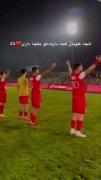 عشق❌️پرسپولیس❤️✅️‌‌‌‌‌‌‌‌‌‌‌‌‌‌‌