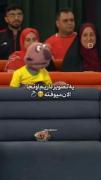 نازته بخرم اینا بوده😂🎀‌‌‌‌‌‌‌‌‌