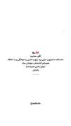 💎🎀🦢. .