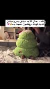 فکت:° ‌