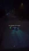 منو‌چه‌به‌حال‌خوب:)` ‌