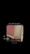 .................. تلاش برای ساختن 🤙🙂