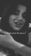 یوسفم رفته موندم بیچاره. . 