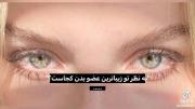 👀. . 