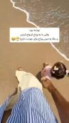 وقتی با یه وراج ازدواج کنی،مینی وراج تحویل میگیری🤣