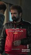 واکنش بابام وقتی با کارتش میرم خرید 😂🤪