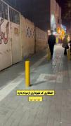 انتظاری که شهر دار از ما داره 🙃😇🙄🤲🏻😂