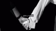 بازنده حتی در بازنده بودن. 💔🚭