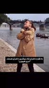 آدری هپبورن : دختران شاد زیباترین دختران هستند