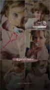 عروسک داشتم و له کردن اینجا... 