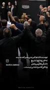 دلم برای صدای گرم و لبخند مهربانت تنگ شده است... 💔