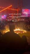 شــام غـریـبـان یـعـنـی....... 