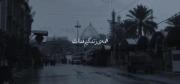 همه ی زندگیـم فدات آقای مهربونیا🥺