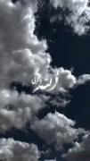 ‌‌ا‌‌لـــلــ❤️‍🩹ــه‌‌.‌‌.‌‌.‌‌