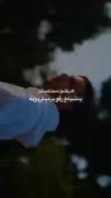 یه شبه همه چیزو خودش درست می‌کنه..